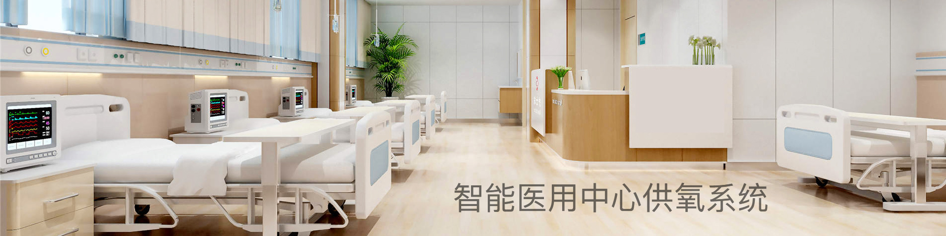 濟(jì)寧市清潔無(wú)煙煤總銷(xiāo)售